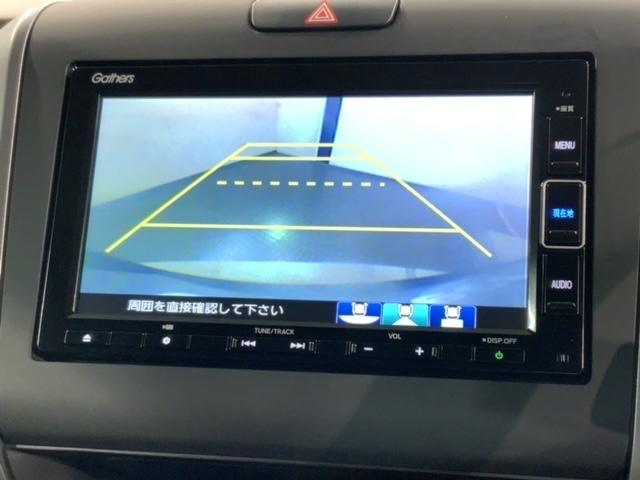 フリード＋ Ｇ・ホンダセンシング　最長５年保証　ナビＶＸＭ－２０４ＶＦｉ　ＴＶ　Ｒカメラ　ＣＤ録音　ＢＴオ－ディオ　ＤＶＤ　ＥＴＣ　ＬＥＤライト　両側電動ドア　ＶＳＡ　シ－トヒ－タ－　アルミ　スマ－トキ－　スペアキー　盗難防止装置（7枚目）