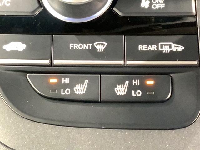 フリード＋ Ｇ・ホンダセンシング　最長５年保証　ナビＶＸＭ－２０４ＶＦｉ　ＴＶ　Ｒカメラ　ＣＤ録音　ＢＴオ－ディオ　ＤＶＤ　ＥＴＣ　ＬＥＤライト　両側電動ドア　ＶＳＡ　シ－トヒ－タ－　アルミ　スマ－トキ－　スペアキー　盗難防止装置（15枚目）