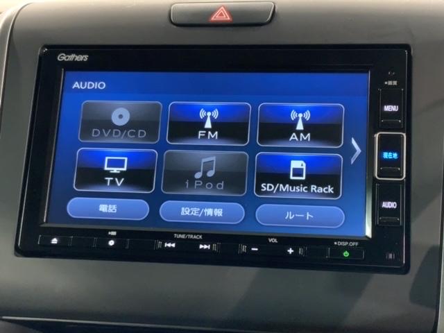 フリード＋ Ｇ・ホンダセンシング　最長５年保証　ナビＶＸＭ－２０４ＶＦｉ　ＴＶ　Ｒカメラ　ＣＤ録音　ＢＴオ－ディオ　ＤＶＤ　ＥＴＣ　ＬＥＤライト　両側電動ドア　ＶＳＡ　シ－トヒ－タ－　アルミ　スマ－トキ－　スペアキー　盗難防止装置（40枚目）