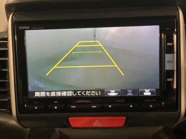 Ｎ－ＢＯＸカスタム ＧＳＳパッケージ　あんしんＰＫＧ　１年保証　ワンオーナー　ナビＶＸＭ－１５２ＶＦｉ　ＴＶ　Ｒカメラ　ＣＤ録音　ＢＴオ－ディオ　ＤＶＤ　シートヒーター　ＥＴＣ　ＨＩＤ　ＶＳＡ　両側電動ドア　アルミ　フォグ　スマートキー（7枚目）