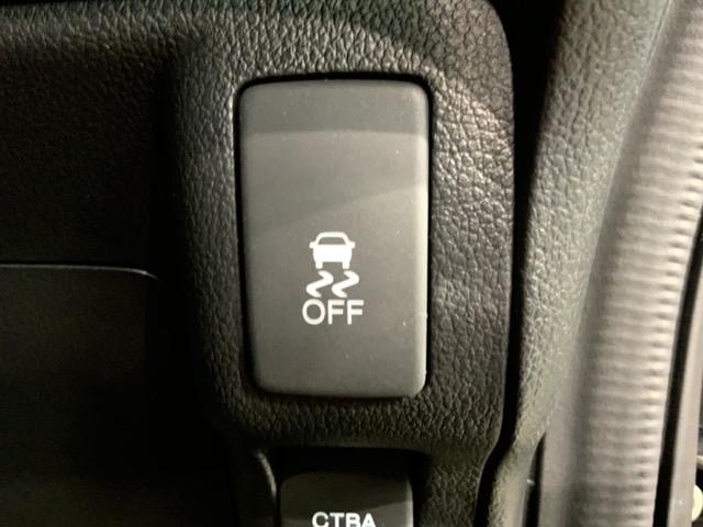 Ｎ－ＢＯＸカスタム ＧＳＳパッケージ　あんしんＰＫＧ　１年保証　ワンオーナー　ナビＶＸＭ－１５２ＶＦｉ　ＴＶ　Ｒカメラ　ＣＤ録音　ＢＴオ－ディオ　ＤＶＤ　シートヒーター　ＥＴＣ　ＨＩＤ　ＶＳＡ　両側電動ドア　アルミ　フォグ　スマートキー（14枚目）