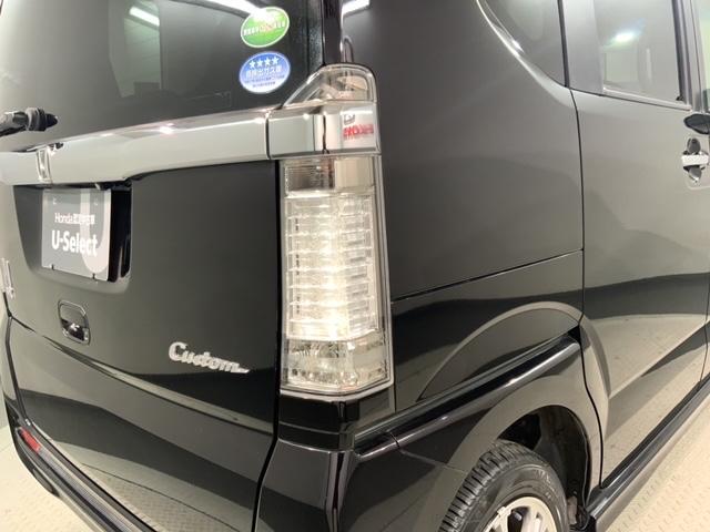 Ｎ－ＢＯＸカスタム ＧＳＳパッケージ　あんしんＰＫＧ　１年保証　ワンオーナー　ナビＶＸＭ－１５２ＶＦｉ　ＴＶ　Ｒカメラ　ＣＤ録音　ＢＴオ－ディオ　ＤＶＤ　シートヒーター　ＥＴＣ　ＨＩＤ　ＶＳＡ　両側電動ドア　アルミ　フォグ　スマートキー（45枚目）