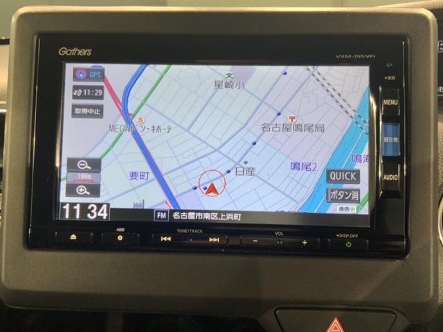 Ｎ－ＢＯＸカスタム Ｌターボ　Ｈ　ＳＥＮＳＩＮＧ　最長５年保証　ワンオ－ナ－　ナビＶＸＭ－１９５ＶＦｉ　ＴＶ　Ｒカメラ　ＣＤ録音　ＢＴオ－ディオ　ＤＶＤ　シ－トヒ－タ－　ＥＴＣ　ＬＥＤライト　両側電動ドア　ＶＳＡ　アルミ　ＡＡＣ（6枚目）