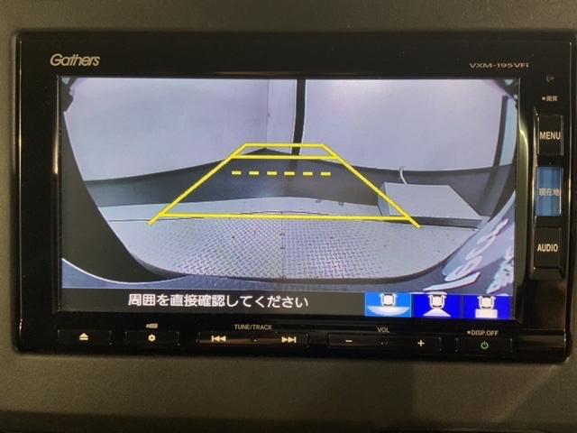 Ｎ－ＢＯＸカスタム Ｌターボ　Ｈ　ＳＥＮＳＩＮＧ　最長５年保証　ワンオ－ナ－　ナビＶＸＭ－１９５ＶＦｉ　ＴＶ　Ｒカメラ　ＣＤ録音　ＢＴオ－ディオ　ＤＶＤ　シ－トヒ－タ－　ＥＴＣ　ＬＥＤライト　両側電動ドア　ＶＳＡ　アルミ　ＡＡＣ（7枚目）