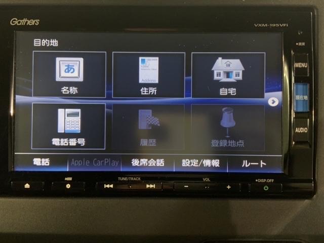 Ｎ－ＢＯＸカスタム Ｌターボ　Ｈ　ＳＥＮＳＩＮＧ　最長５年保証　ワンオ－ナ－　ナビＶＸＭ－１９５ＶＦｉ　ＴＶ　Ｒカメラ　ＣＤ録音　ＢＴオ－ディオ　ＤＶＤ　シ－トヒ－タ－　ＥＴＣ　ＬＥＤライト　両側電動ドア　ＶＳＡ　アルミ　ＡＡＣ（39枚目）