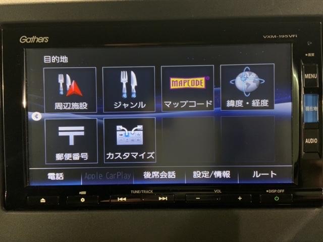 Ｎ－ＢＯＸカスタム Ｌターボ　Ｈ　ＳＥＮＳＩＮＧ　最長５年保証　ワンオ－ナ－　ナビＶＸＭ－１９５ＶＦｉ　ＴＶ　Ｒカメラ　ＣＤ録音　ＢＴオ－ディオ　ＤＶＤ　シ－トヒ－タ－　ＥＴＣ　ＬＥＤライト　両側電動ドア　ＶＳＡ　アルミ　ＡＡＣ（40枚目）