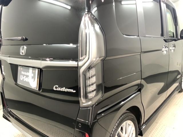 Ｎ－ＢＯＸカスタム Ｌターボ　Ｈ　ＳＥＮＳＩＮＧ　最長５年保証　ワンオ－ナ－　ナビＶＸＭ－１９５ＶＦｉ　ＴＶ　Ｒカメラ　ＣＤ録音　ＢＴオ－ディオ　ＤＶＤ　シ－トヒ－タ－　ＥＴＣ　ＬＥＤライト　両側電動ドア　ＶＳＡ　アルミ　ＡＡＣ（45枚目）