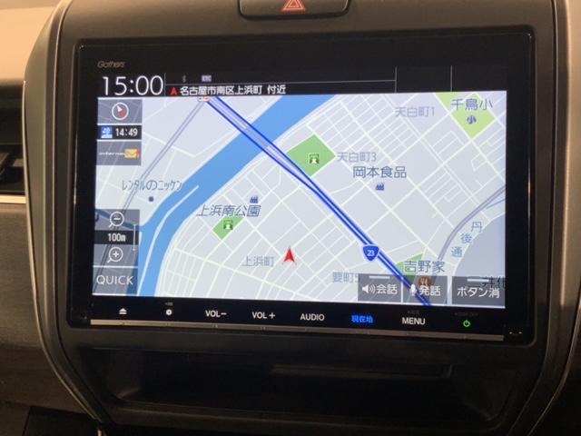 フリードハイブリッド ハイブリッド・Ｇホンダセンシング　最長５年保証　ワンオ－ナ－　ナビＶＸＭ－２１７ＶＦＮｉ　ＴＶ　Ｒカメラ　ＣＤ録音　ＢＴオ－ディオＤＶＤ　ドラレコ　Ｒモニタ－　ＥＴＣ　ＬＥＤライト　両側電動ドア　ＶＳＡ　シ－トヒ－タ－　アルミ　ＡＡＣ（7枚目）