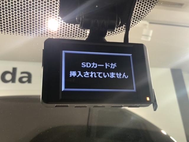 フリードハイブリッド ハイブリッド・Ｇホンダセンシング　最長５年保証　ワンオ－ナ－　ナビＶＸＭ－２１７ＶＦＮｉ　ＴＶ　Ｒカメラ　ＣＤ録音　ＢＴオ－ディオＤＶＤ　ドラレコ　Ｒモニタ－　ＥＴＣ　ＬＥＤライト　両側電動ドア　ＶＳＡ　シ－トヒ－タ－　アルミ　ＡＡＣ（13枚目）