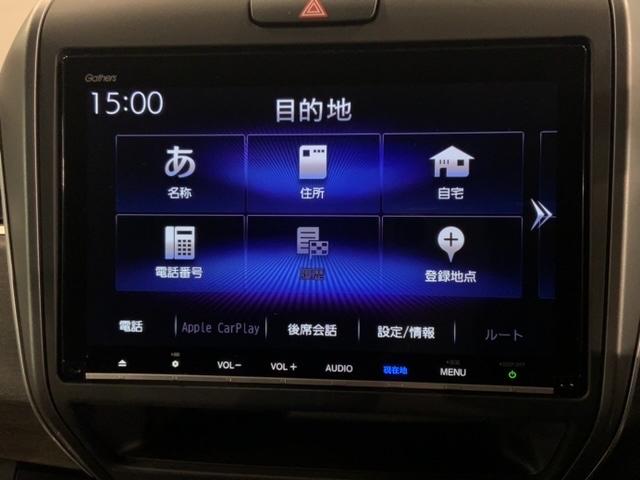 フリードハイブリッド ハイブリッド・Ｇホンダセンシング　最長５年保証　ワンオ－ナ－　ナビＶＸＭ－２１７ＶＦＮｉ　ＴＶ　Ｒカメラ　ＣＤ録音　ＢＴオ－ディオＤＶＤ　ドラレコ　Ｒモニタ－　ＥＴＣ　ＬＥＤライト　両側電動ドア　ＶＳＡ　シ－トヒ－タ－　アルミ　ＡＡＣ（39枚目）