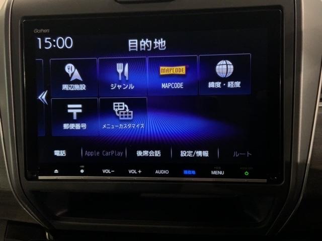 フリードハイブリッド ハイブリッド・Ｇホンダセンシング　最長５年保証　ワンオ－ナ－　ナビＶＸＭ－２１７ＶＦＮｉ　ＴＶ　Ｒカメラ　ＣＤ録音　ＢＴオ－ディオＤＶＤ　ドラレコ　Ｒモニタ－　ＥＴＣ　ＬＥＤライト　両側電動ドア　ＶＳＡ　シ－トヒ－タ－　アルミ　ＡＡＣ（40枚目）