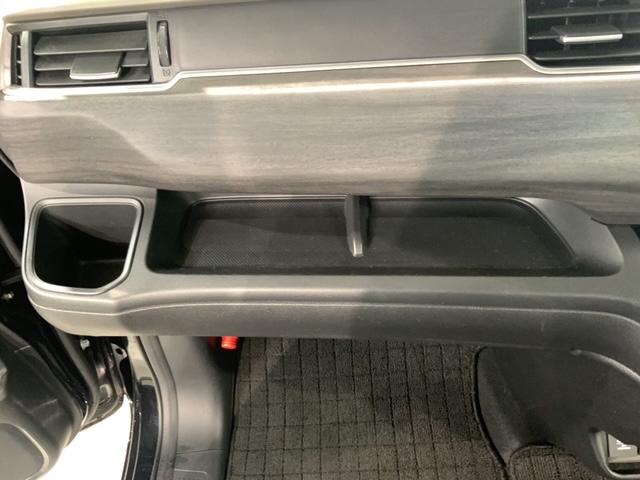 フリードハイブリッド ハイブリッド・Gホンダセンシング 最長5年保証 ワンオ-ナ- ナビVXM-214VFi TV Rカメラ CD録音 BTオ-ディオ DVD ETC LEDライト 両側電動ドア VSA シ-トヒ-タ- クルコン アルミ スマ-トキ-AAC(24枚目)