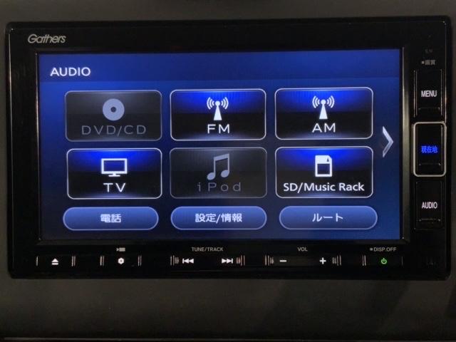 フリードハイブリッド ハイブリッド・Gホンダセンシング 最長5年保証 ワンオ-ナ- ナビVXM-214VFi TV Rカメラ CD録音 BTオ-ディオ DVD ETC LEDライト 両側電動ドア VSA シ-トヒ-タ- クルコン アルミ スマ-トキ-AAC(40枚目)