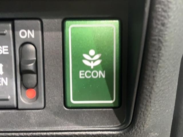 �G�R���[�h�X�C�b�`�ŏȃG�l�^�]���o���܂��B