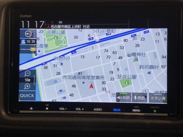 ヴェゼル ハイブリッドＺ・ホンダセンシング　最長５年保証　ナビＶＸＭ－１９７ＶＦＥｉ　ＴＶ　Ｒカメラ　ＣＤ録音　ＢＴオ－ディオ　ＤＶＤ　ＥＴＣ　ＬＥＤライト　ＶＳＡ　シ－トヒ－タ－　アルミ　スマ－トキ－　スペアキー　盗難防止装置　整備記録簿（6枚目）