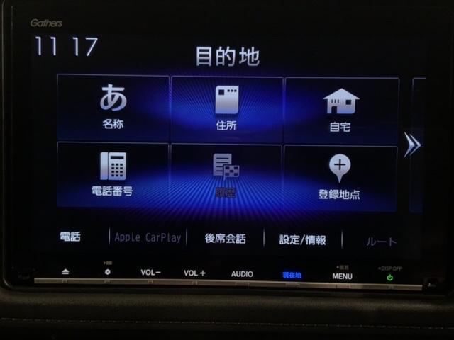 ヴェゼル ハイブリッドＺ・ホンダセンシング　最長５年保証　ナビＶＸＭ－１９７ＶＦＥｉ　ＴＶ　Ｒカメラ　ＣＤ録音　ＢＴオ－ディオ　ＤＶＤ　ＥＴＣ　ＬＥＤライト　ＶＳＡ　シ－トヒ－タ－　アルミ　スマ－トキ－　スペアキー　盗難防止装置　整備記録簿（39枚目）