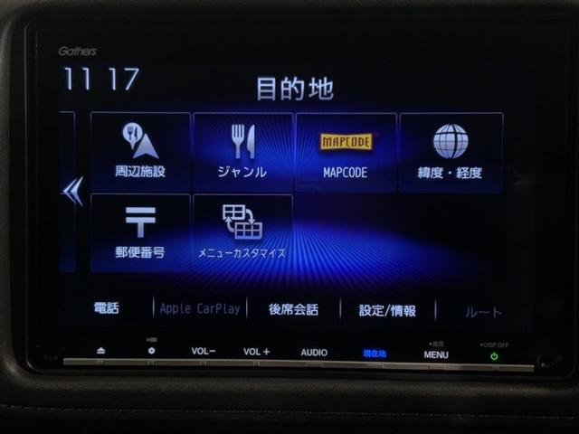 ヴェゼル ハイブリッドＺ・ホンダセンシング　最長５年保証　ナビＶＸＭ－１９７ＶＦＥｉ　ＴＶ　Ｒカメラ　ＣＤ録音　ＢＴオ－ディオ　ＤＶＤ　ＥＴＣ　ＬＥＤライト　ＶＳＡ　シ－トヒ－タ－　アルミ　スマ－トキ－　スペアキー　盗難防止装置　整備記録簿（40枚目）