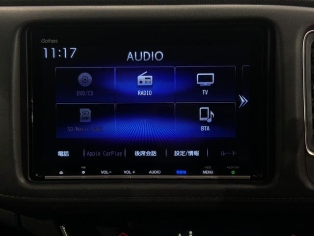 ヴェゼル ハイブリッドＺ・ホンダセンシング　最長５年保証　ナビＶＸＭ－１９７ＶＦＥｉ　ＴＶ　Ｒカメラ　ＣＤ録音　ＢＴオ－ディオ　ＤＶＤ　ＥＴＣ　ＬＥＤライト　ＶＳＡ　シ－トヒ－タ－　アルミ　スマ－トキ－　スペアキー　盗難防止装置　整備記録簿（41枚目）