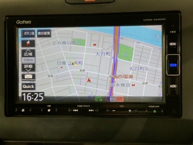 フリード G・ホンダセンシング 最長5年保証 ワンオ-ナ- ナビVXM-194VFi TV Rカメラ BTオ-ディオDVD ETC LEDライト 両側電動ドア VSA スマ-トキ- スペアキー 盗難防止装置 整備記録簿 ドアバイザ-(5枚目)