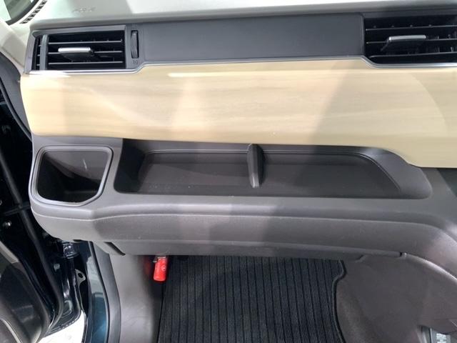 フリード G・ホンダセンシング 最長5年保証 ワンオ-ナ- ナビVXM-194VFi TV Rカメラ BTオ-ディオDVD ETC LEDライト 両側電動ドア VSA スマ-トキ- スペアキー 盗難防止装置 整備記録簿 ドアバイザ-(23枚目)