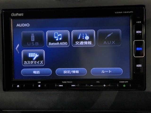 フリード G・ホンダセンシング 最長5年保証 ワンオ-ナ- ナビVXM-194VFi TV Rカメラ BTオ-ディオDVD ETC LEDライト 両側電動ドア VSA スマ-トキ- スペアキー 盗難防止装置 整備記録簿 ドアバイザ-(41枚目)