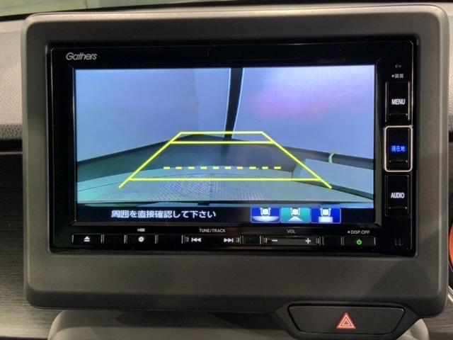 ���o�[�X�M�A�ɓ���邾���Ō���̕\���֐؂�ւ��܂��B��Ԃ�J�̓��̒��Ԃ��y�ɂȂ�܂���B