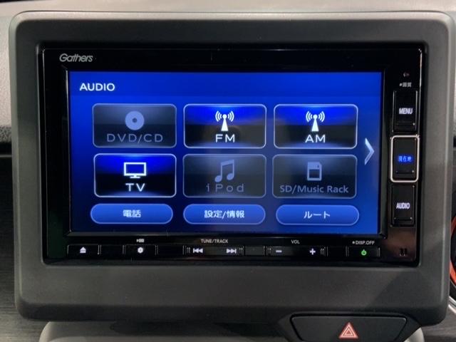 ���_��̗���͓��X�̃X�^�b�t���킩��₷�������������܂��I