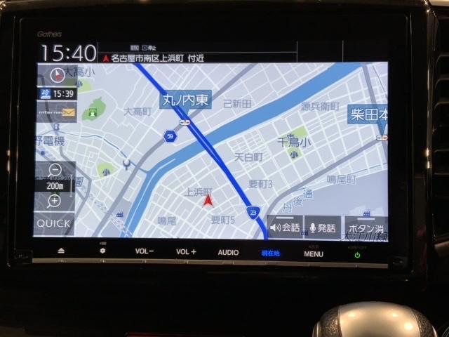 �M���U�Y�i�r���ڂł��B�m��Ȃ��������S�ł��ˁI