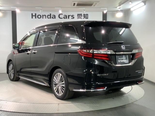 �L�x�ɍ݌ɂ���葵���Ă��܂��B�y�����Ԃ���~�j�o���A�Z�_���A�r�t�u�A�b��̃n�C�u���b�h�ԂȂǂȂǑ��X���ג��ł��I