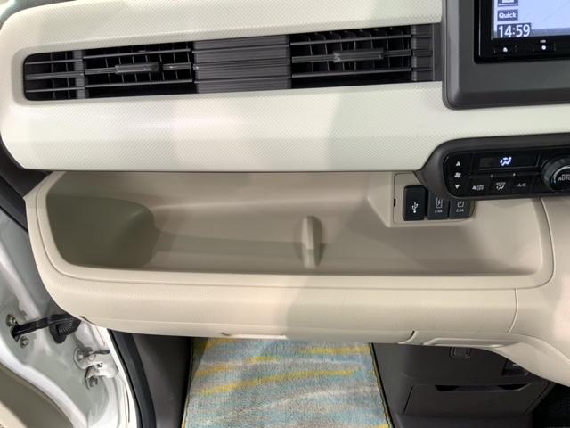 �L�x�ɍ݌ɂ���葵���Ă��܂��B�y�����Ԃ���~�j�o���A�Z�_���A�r�t�u�A�b��̃n�C�u���b�h�ԂȂǂȂǑ��X���ג��ł��I