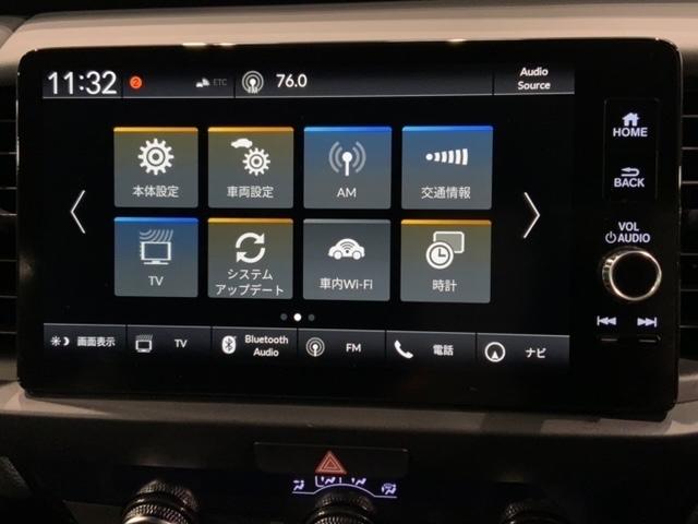 フィット ｅ：ＨＥＶＲＳ　ペット臭有り　Ｈ　ＳＥＮＳＩＮＧ　最長５年保証　純正ナビ　ＴＶ　Ｒカメラ　ＥＴＣ　ＬＥＤライト　ＶＳＡ　アルミ　スマ－トキ－　スペアキ－　盗難防止装置　整備記録簿　ドアバイザ－　ＡＡＣ　Ｗエアバッグ（40枚目）