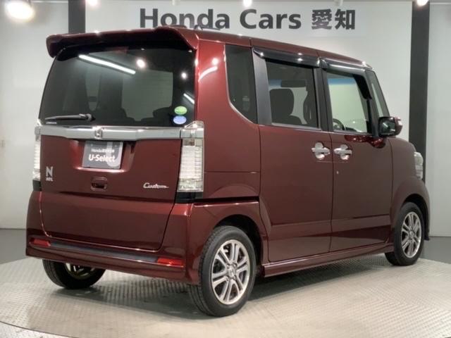 ���Џ��i���Z���^�[�ɂē��O���̃N���[�j���O�����{���Ă���܂��I