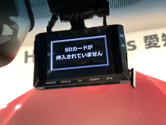 ������̎��̂̂Ƃ����h���C�u���R�[�_�[������ƈ��S�ł��B�����p�ɂȂ�ꍇ�͌l���ی�̊ϓ_���V�i�̑Ή��r�c�J�[�h�������߉������B