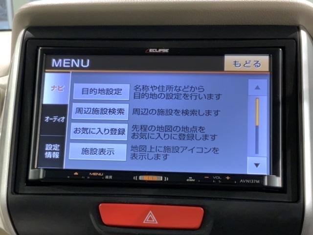 ���_��̗���͓��X�̃X�^�b�t���킩��₷�������������܂��I