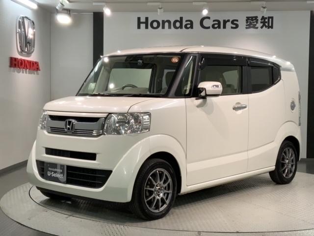 ���q�l�ЂƂ�ЂƂ�ɍ��킹�Ă����ς�����o�����Ă���܂��B���v�]������΂��C�y�ɃX�^�b�t�܂ł��₢���킹���������I