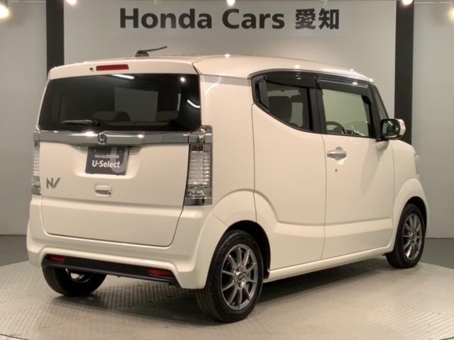 ���Џ��i���Z���^�[�ɂē��O���̃N���[�j���O�����{���Ă���܂��I