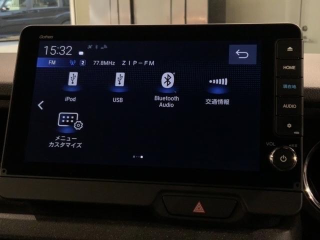 N-BOXカスタム ベースグレード H SENSING 新車保証 試乗車 ワンオ-ナ- ナビLXU-242NBi TV Rカメラ マルチビュ- CD録音 BTオ-ディオ DVD シ-トヒ-タ- ETC LEDライト 両側電動ドア VSA(40枚目)