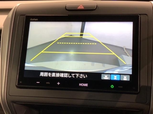 フリードハイブリッド ハイブリッド・Ｇ　Ｈ　ＳＥＮＳＩＮＧ　最長５年保証　ワンオ－ナ－　Ｒカメラ　ＢＴオ－ディオ　ＥＴＣ　ＬＥＤライト　両側電動ドア　ＶＳＡ　シ－トヒ－タ－　クルコン　アルミ　スマ－トキ－　スペアキ－盗難防止装置　整備記録簿（6枚目）