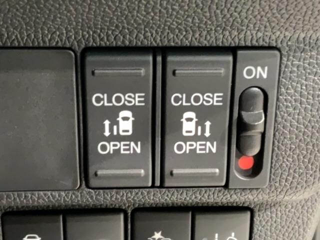 フリードハイブリッド ハイブリッド・Ｇ　Ｈ　ＳＥＮＳＩＮＧ　最長５年保証　ワンオ－ナ－　Ｒカメラ　ＢＴオ－ディオ　ＥＴＣ　ＬＥＤライト　両側電動ドア　ＶＳＡ　シ－トヒ－タ－　クルコン　アルミ　スマ－トキ－　スペアキ－盗難防止装置　整備記録簿（12枚目）