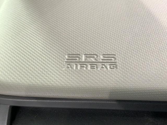 フリードハイブリッド ハイブリッド・Ｇ　Ｈ　ＳＥＮＳＩＮＧ　最長５年保証　ワンオ－ナ－　Ｒカメラ　ＢＴオ－ディオ　ＥＴＣ　ＬＥＤライト　両側電動ドア　ＶＳＡ　シ－トヒ－タ－　クルコン　アルミ　スマ－トキ－　スペアキ－盗難防止装置　整備記録簿（23枚目）