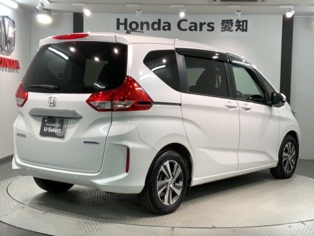 フリードハイブリッド ハイブリッド・Ｇ　Ｈ　ＳＥＮＳＩＮＧ　最長５年保証　ワンオ－ナ－　Ｒカメラ　ＢＴオ－ディオ　ＥＴＣ　ＬＥＤライト　両側電動ドア　ＶＳＡ　シ－トヒ－タ－　クルコン　アルミ　スマ－トキ－　スペアキ－盗難防止装置　整備記録簿（50枚目）