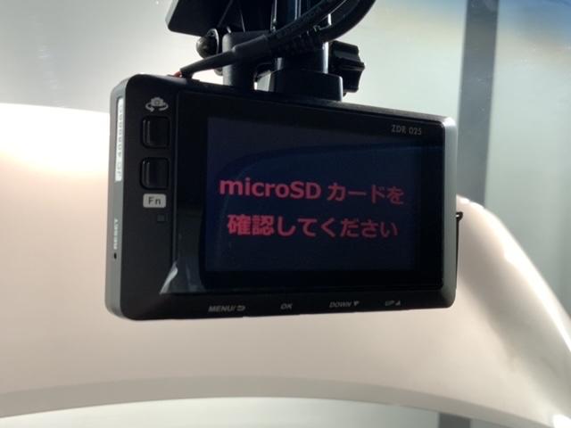 ������̎��̂̂Ƃ����h���C�u���R�[�_�[������ƈ��S�ł��B�����p�ɂȂ�ꍇ�͌l���ی�̊ϓ_���V�i�̑Ή��r�c�J�[�h�������߉������B