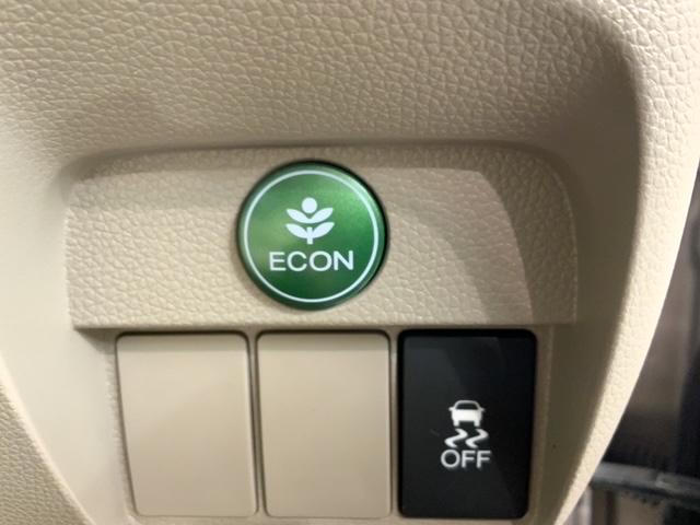 �G�R���[�h�X�C�b�`�ŏȃG�l�^�]���o���܂��B