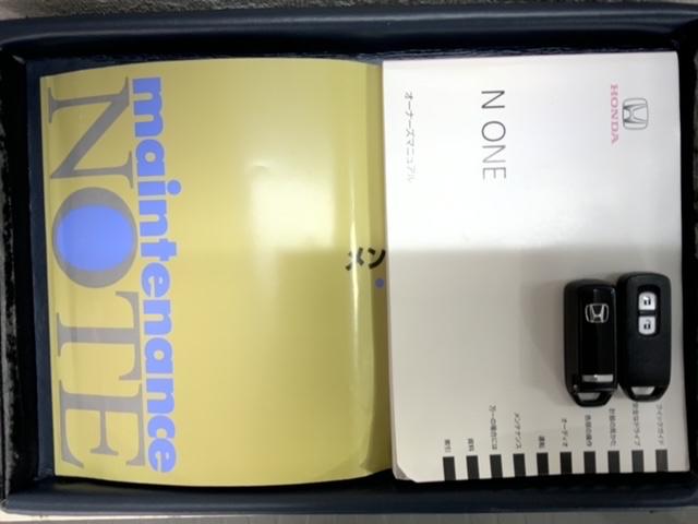 �X�}�[�g�L�[�͌����o�b�O�ɓ��ꂽ�܂܂ł��h�A���b�N�̊J��G���W���̂n�m�E�n�e�e���ł��܂��B��Ԃ�J�̓�������T���Ȃ��ėǂ��̂ŕ֗��ł��B