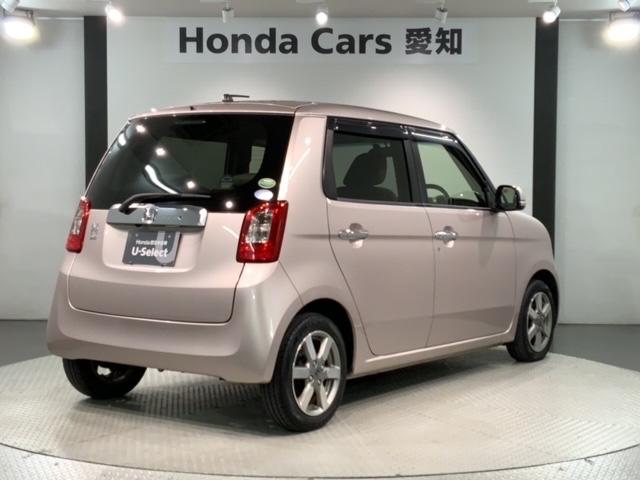 ���Џ��i���Z���^�[�ɂē��O���̃N���[�j���O�����{���Ă���܂��I