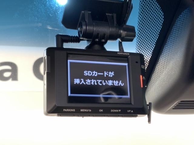 フリード＋ハイブリッド ハイブリッドＧ・ホンダセンシング　最長５年保証　ナビＶＸＭ－２２４ＶＦｉ　ＴＶ　Ｒカメラ　ＣＤ録音　ＢＴオ－ディオ　ＤＶＤ　ドラレコＥＴＣ　ＬＥＤライト　両側電動ドア　ＶＳＡ　シ－トヒ－タ－　クルコン　アルミ　スマ－トキ－　スペアキ－（11枚目）