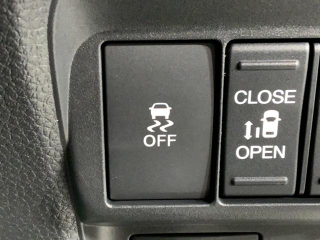 フリード ｅ：ＨＥＶエアー　Ｈ　ＳＥＮＳＩＮＧ　最長５年保証　ワンオ－ナ－　ナビＬＸＭ－２４２ＺＦＮｉ　ＴＶ　Ｒカメラ　ＢＴオ－ディオ　ＥＴＣ　ＬＥＤライト　両側電動ドア　ＶＳＡ　クルコン　スマ－トキ－　スペアキ－　盗難防止装置（12枚目）