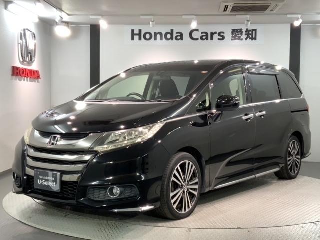 オデッセイ アブソルート・ＥＸ　あんしんＰＫＧ　１年保証　ワンオ－ナ－　純正ナビ　ＴＶ　Ｒカメラ　ＢＴオ－ディオ　ＤＶＤ　ＥＴＣ　ＬＥＤライト　両側電動ドア　ＶＳＡ　クルコン　アルミ　スマ－トキ－　スペアキ－盗難防止装置　整備記録簿（46枚目）