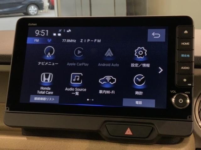 Ｎ－ＢＯＸ ファッションスタイル　コンフォートパッケージ　Ｈ　ＳＥＮＳＩＮＧ　新車保証　試乗車　ワンオ－ナ－　ナビＬＸＵ－２４２ＮＢｉ　ＴＶ　Ｒカメラ　ＣＤ録音　ＢＴオ－ディオＤＶＤ　シ－トヒ－タ－　ＥＴＣ　ＬＥＤライト　両側電動ドア（41枚目）