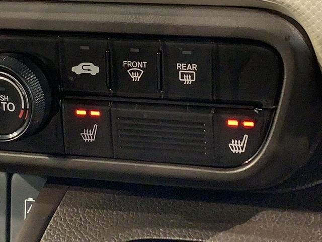 Ｎ－ＢＯＸ Ｌ　Ｈ　ＳＥＮＳＩＮＧ　最長５年保証　ワンオ－ナ－　ナビＶＸＭ－２２４ＶＦｉ　ＴＶ　Ｒカメラ　ＣＤ録音　ＢＴオ－ディオ　ＤＶＤ　ドラレコ　シ－トヒ－タ－　ＬＥＤライト　ＶＳＡ　クルコン　スマ－トキ－ＡＡＣ（12枚目）